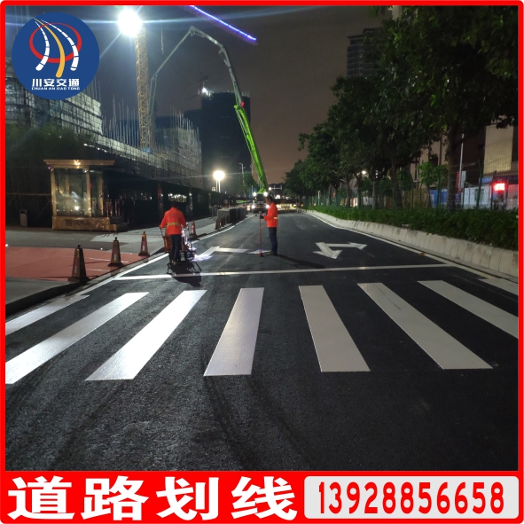 道路標(biāo)線施工的驗(yàn)收標(biāo)準(zhǔn)以及細(xì)節(jié)有哪些？