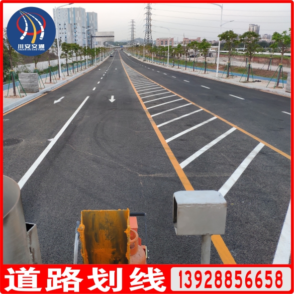 道路劃線對道路有什么意義？